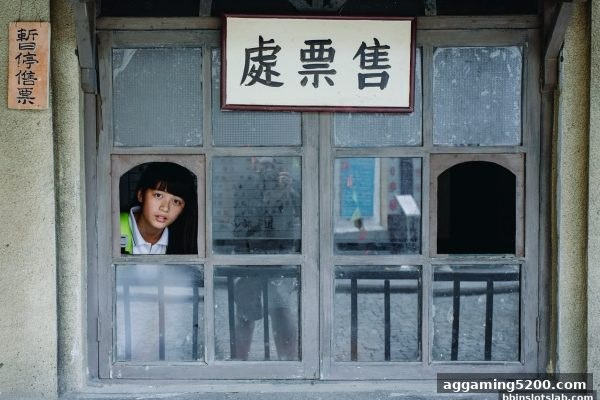 bbin电子深度解析：支付宝充值即开型彩票（刮刮乐）全攻略与合规指南